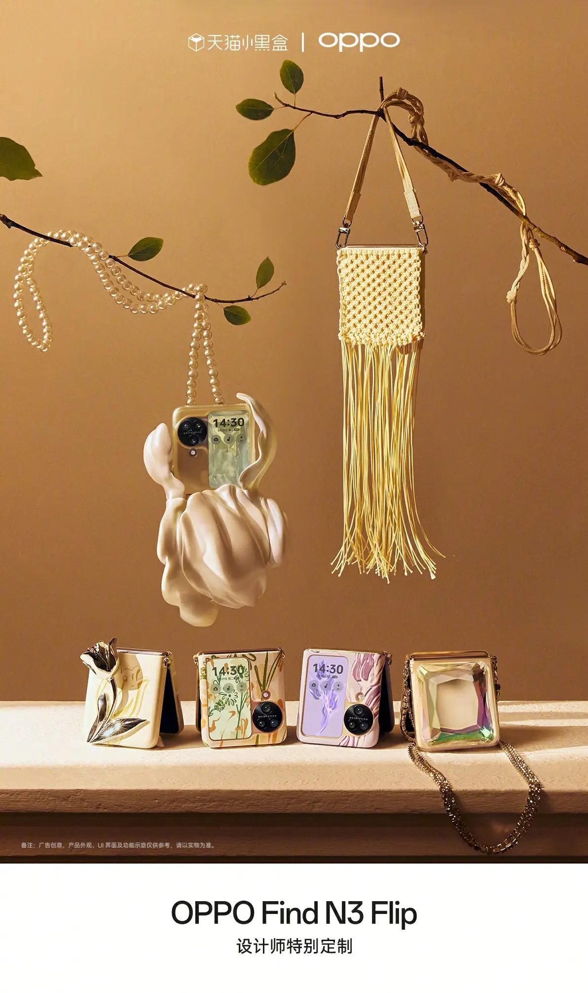 下载最新版微信_下载2021版最新微信_微信最新下载版本安装