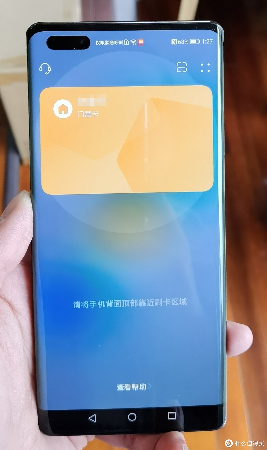 5g手机玩游戏网络卡_5g玩游戏手机_5g的哪款手机打游戏不卡
