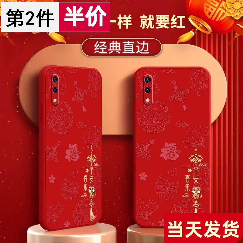 华为jkm-al00是什么型号_华为型号是多少_华为型号是什么