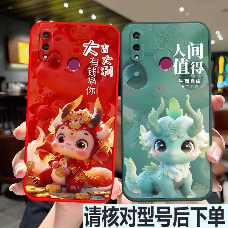 华为型号是多少_华为jkm-al00是什么型号_华为型号是什么