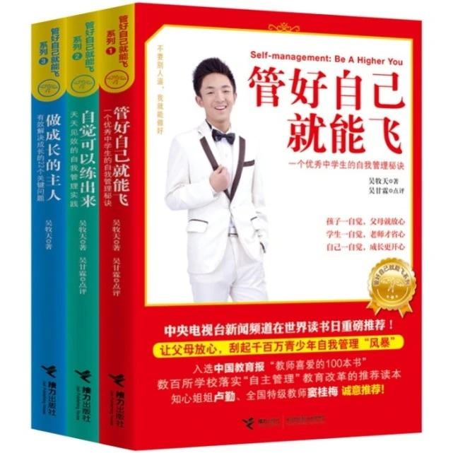 儿子每天打手机游戏_每天儿子打手机游戏好吗_每天儿子打手机游戏的说说