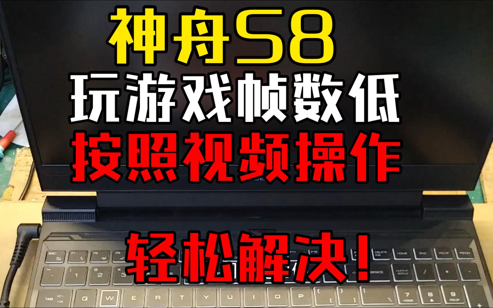 865手机玩游戏会掉帧吗_玩手机游戏掉帧严重怎么办_手机玩游戏掉帧是网络的问题吗