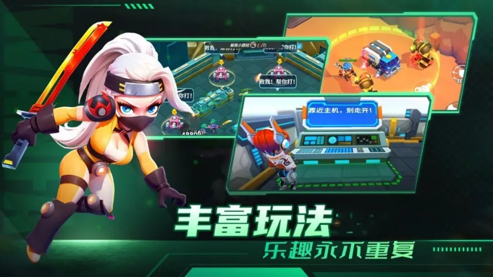 日本vrmmo_日本地震_日本三线和韩国三线品牌对比