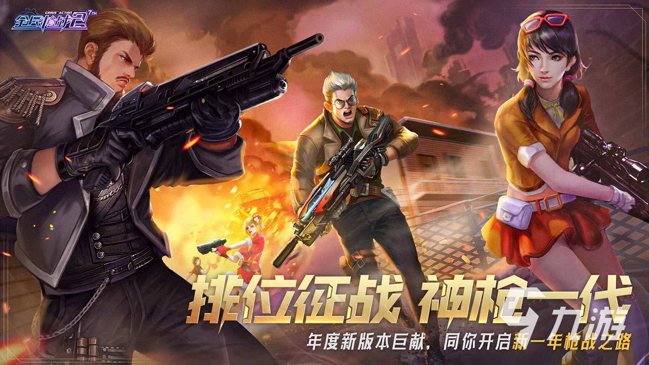 第一人称手机格斗游戏_第一人称打斗手机游戏_第一人称打斗游戏