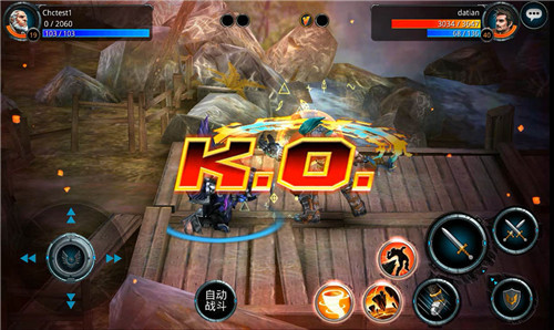 第一人称打斗手机游戏_第一人称打斗游戏_第一人称手机格斗游戏