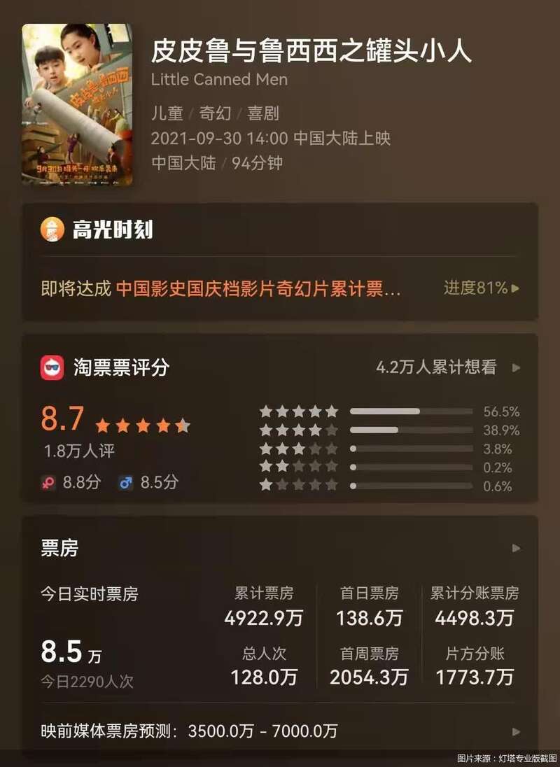 2025考研_202_2024教资报名及考试时间