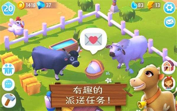 经营动物园游戏手游_动物经营类游戏手机下载_动物模拟经营游戏