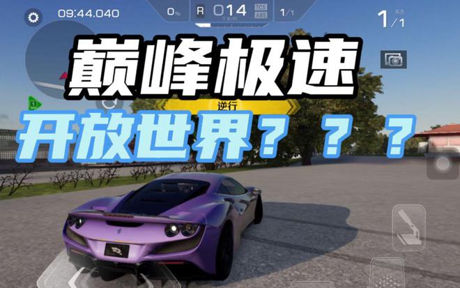 1月份新游戏_本月新游戏_9月份手机新游戏大全