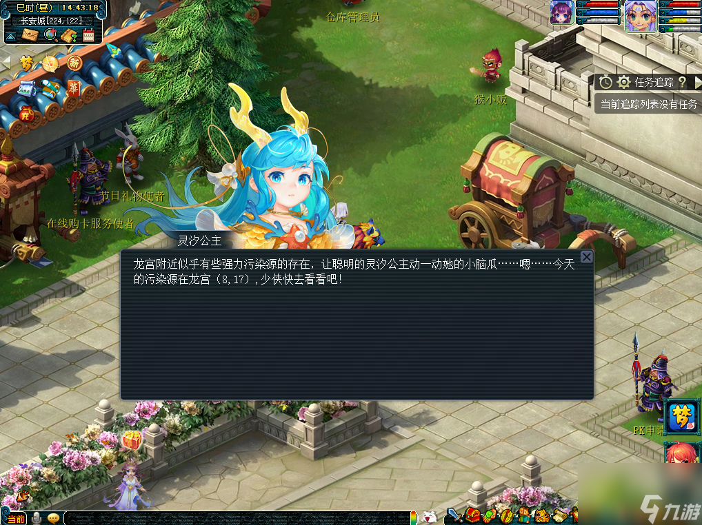 手机游戏2016排行榜_2016年最新手机游戏_手机游戏2019