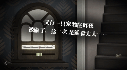 奇葩手机游戏有哪些_奇葩手机游戏推荐_10奇葩手机游戏