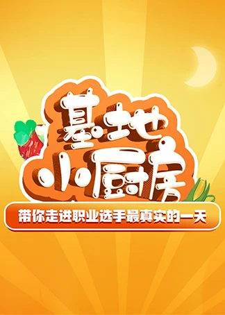 669游戏手机版_破解版手机游戏_三国志单机版手机游戏