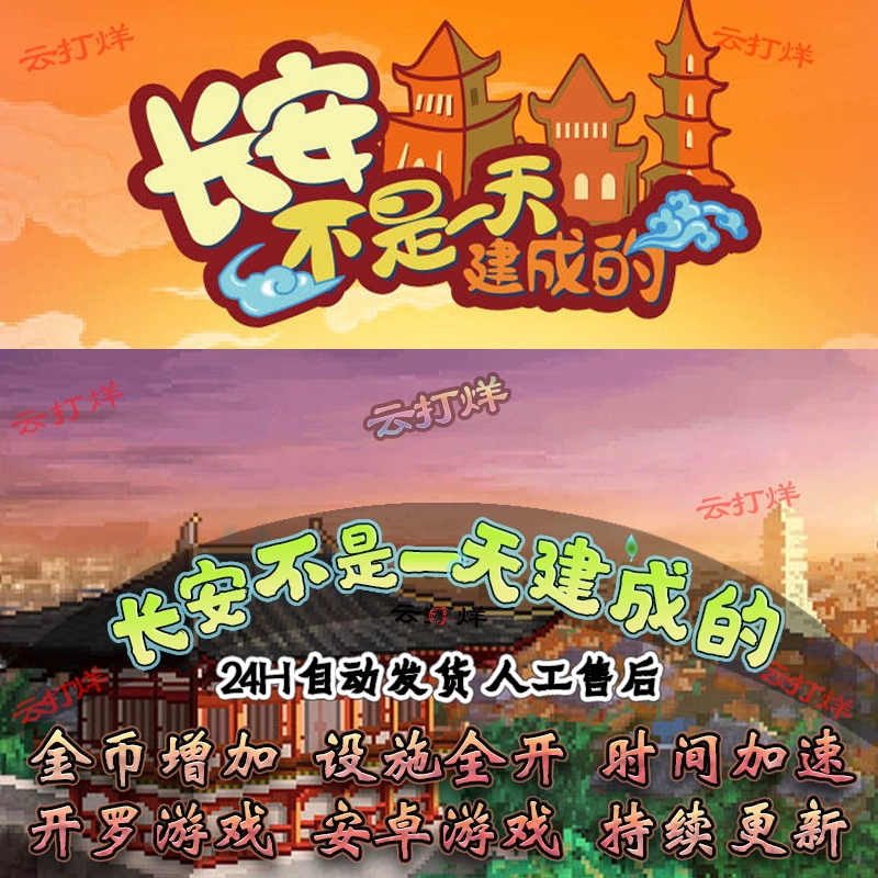 适合低配手机的苹果游戏_苹果手机配置低玩游戏卡怎么办_低配置能玩手机游戏吗苹果