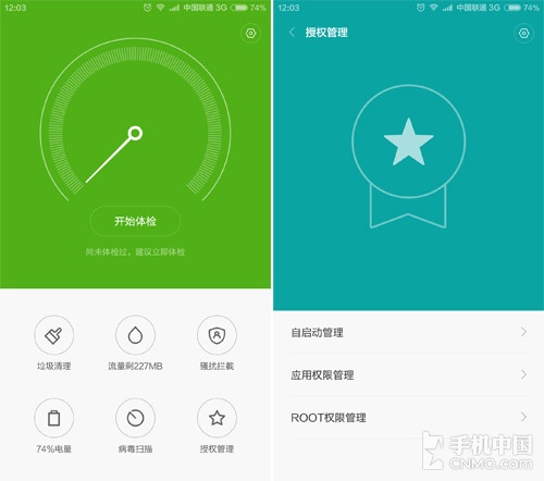 手机经营游戏排行榜top10_MIUI手机游戏经营_经营手机游戏破解版