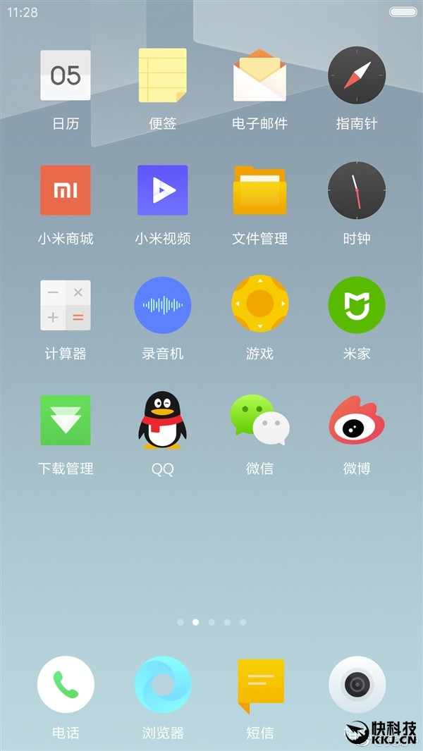 MIUI手机游戏经营_经营手机游戏破解版_手机经营游戏排行榜top10