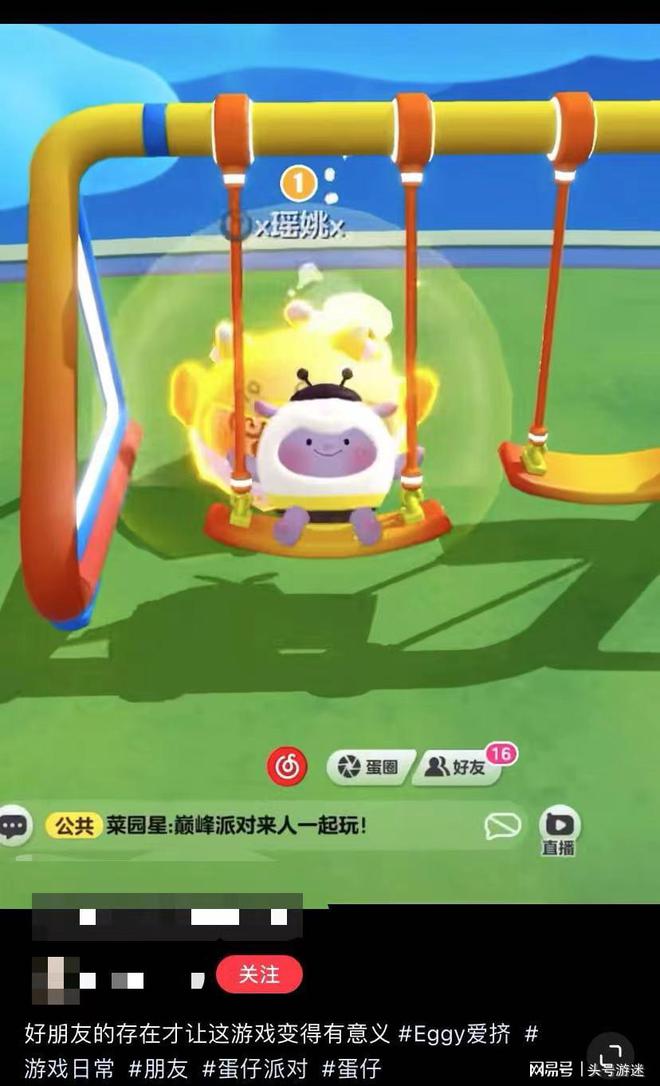 答题的手机游戏_答题手机游戏软件_答题手机游戏