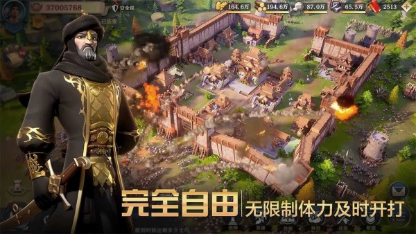 边锋游戏官网手机版_边锋游戏中心app_边锋手机游戏大厅官网