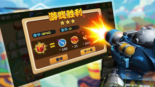 边锋游戏中心app_边锋手机游戏大厅官网_边锋游戏官网手机版