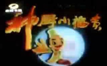 金刚按键手机游戏推荐_按键手机金刚游戏_金刚按键手机游戏怎么玩