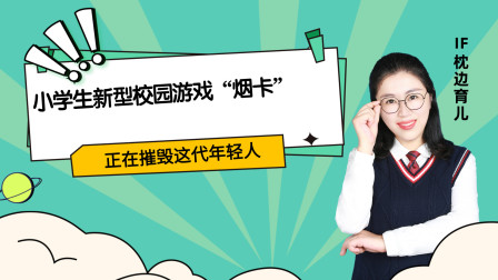 摧毁手机版下载_摧毁手机游戏怎么玩_摧毁手机游戏