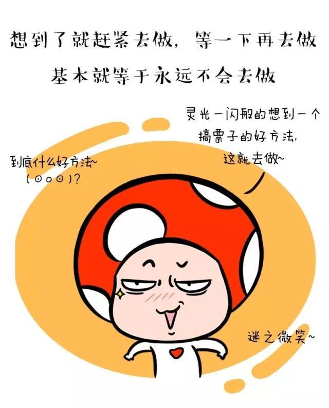 儿童手机游戏充值怎么退钱_8岁儿童充值手机游戏下载_儿童游戏充值怎么解决