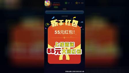 8岁儿童充值手机游戏下载_儿童手机游戏充值怎么退钱_儿童游戏充值怎么解决