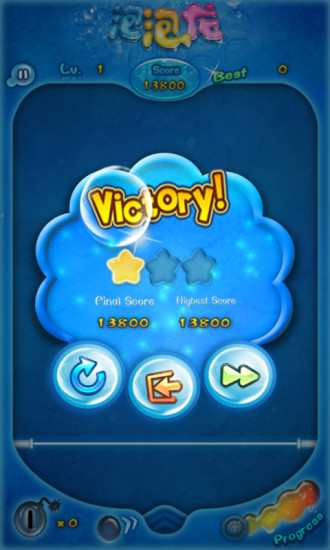 艾尔莎手机游戏_手机游戏艾尔莎攻略_手机游戏艾尔莎怎么玩