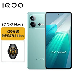 手机游戏手游_手机游戏平台_vivo游戏手机iQOO