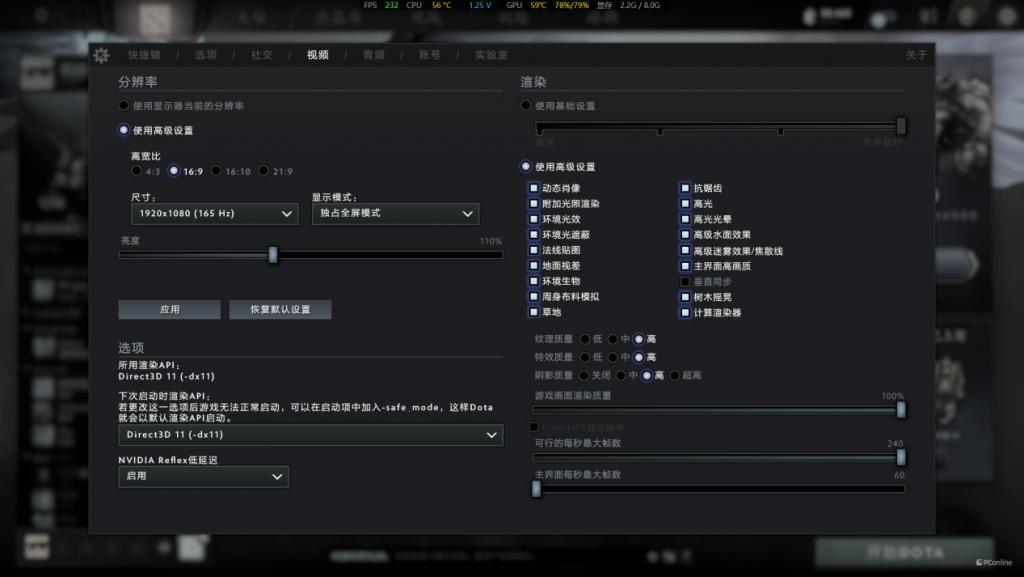 ns游戏手机导入游戏方法_如何将游戏导入switch_ns可以导入游戏吗