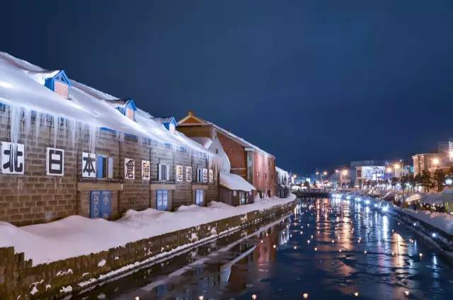 北海道北边的岛_北海道岛_北海道的岛