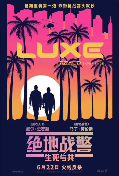 末日崩塌电影国语免费观看完整版_末日崩塌在线播放国语_末日崩塌在线电影
