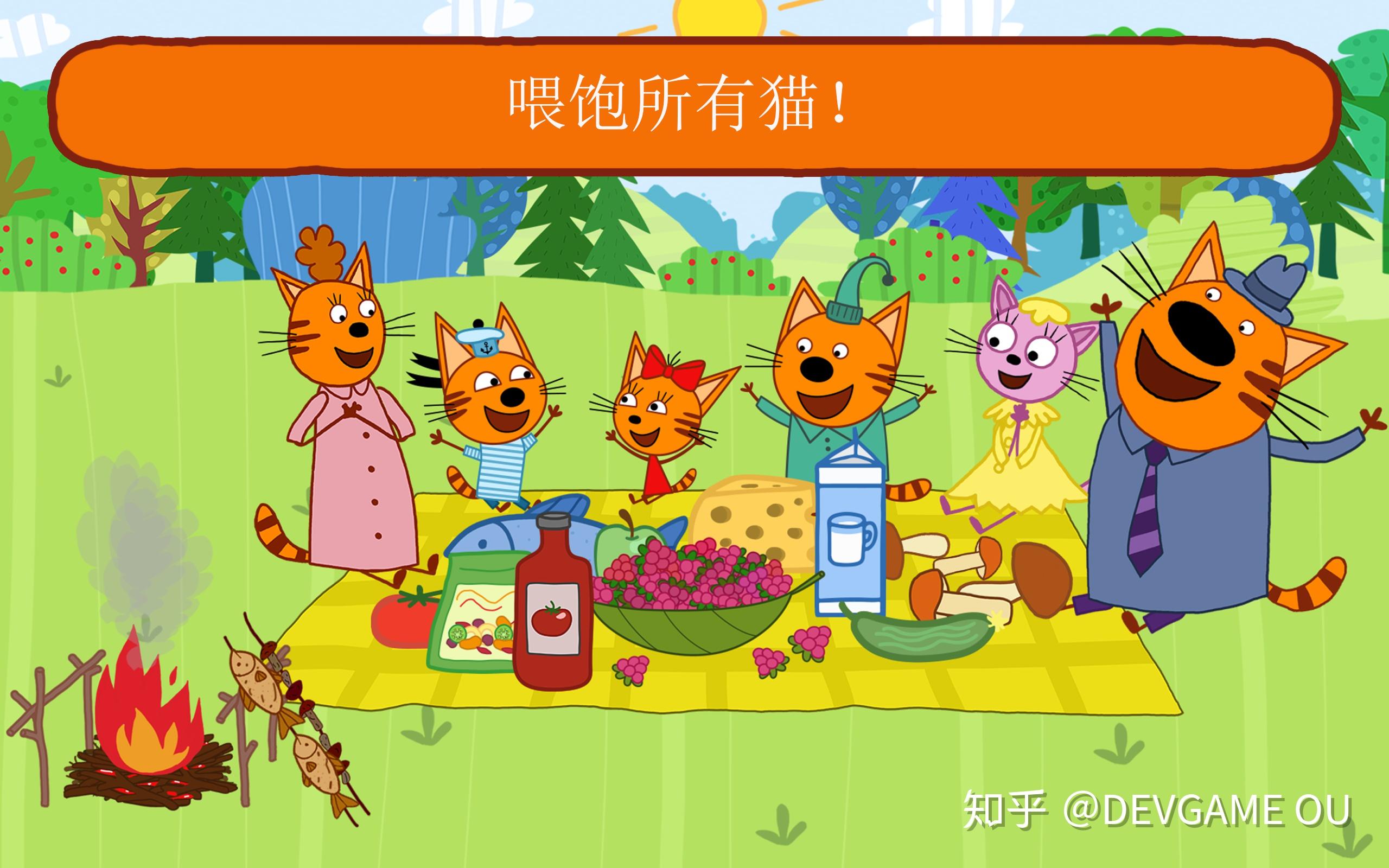 儿童玩喜欢手机游戏的原因_儿童喜欢玩手机游戏吗_儿童爱玩手机游戏怎么办