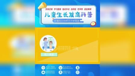儿童玩喜欢手机游戏的原因_儿童喜欢玩手机游戏吗_儿童爱玩手机游戏怎么办