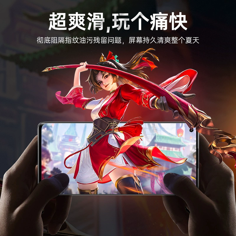 oppo手机哪些有游戏魔盒_oppo手机游戏手机_oppo游戏手机膜