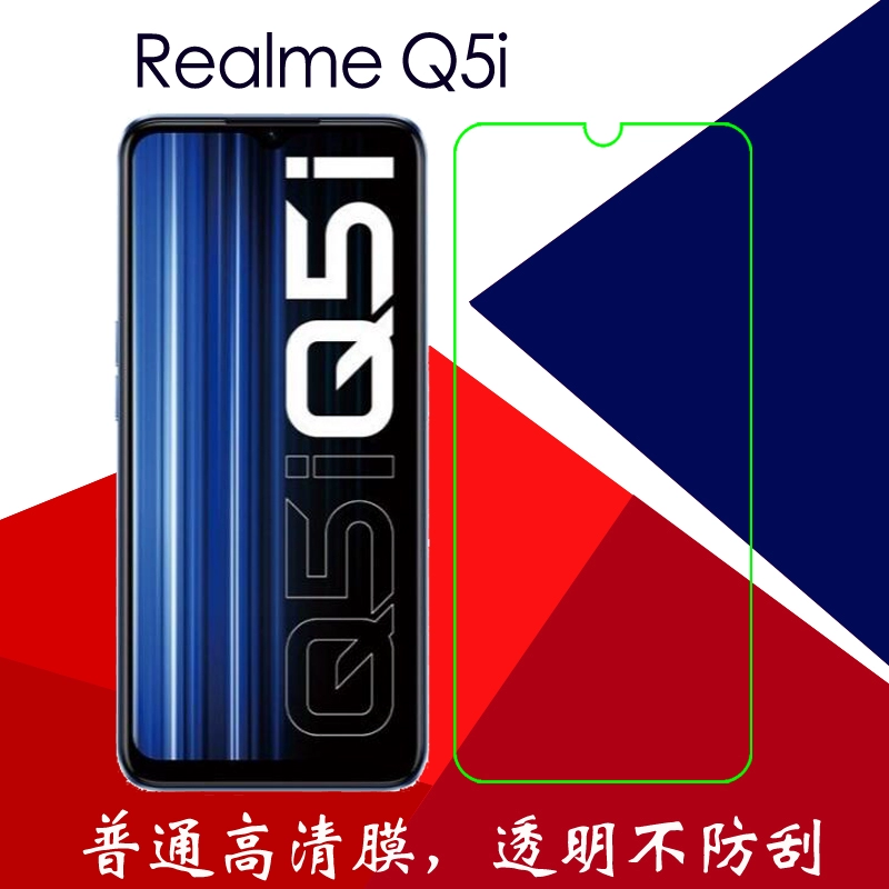 oppo游戏手机膜_oppo手机哪些有游戏魔盒_oppo手机游戏手机