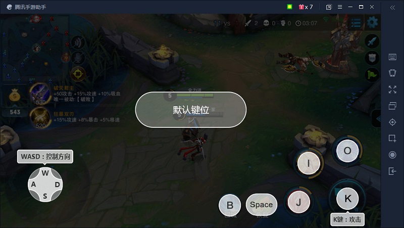 玩手机游戏的好处_win手机玩游戏_玩手机游戏用英语怎么说