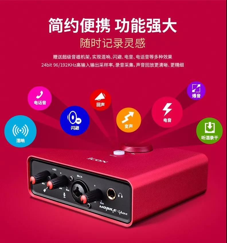 蛋白玩的游戏有哪些_蛋白游戏手机_蛋白玩游戏视频