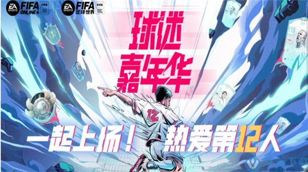 汽车游戏大全手机游戏_fifa手机游戏大全_恐龙游戏大全手机游戏