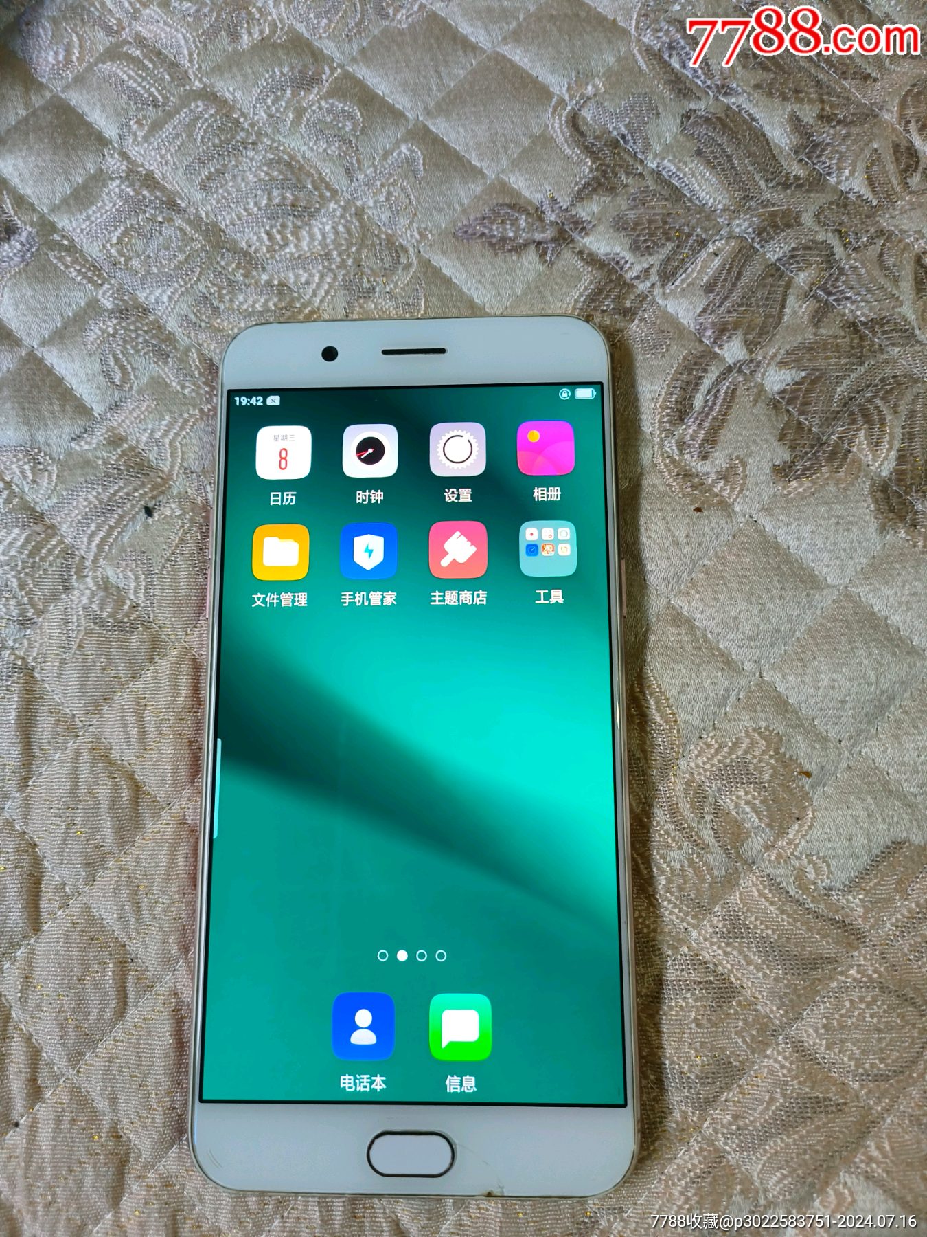 oppo500元游戏手机_手机游戏元宝修改器_手机游戏元气骑士