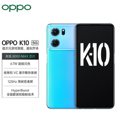 oppo500元游戏手机_手机游戏元宝修改器_手机游戏元气骑士