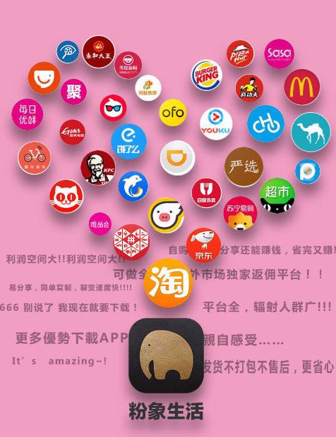 送手机游戏哪个是真的_大多数游戏买手机送什么_游戏送手机骗局