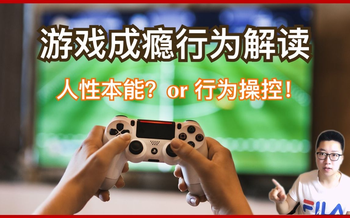 保护环境的手游_保护类手机游戏有哪些_保护类手机游戏