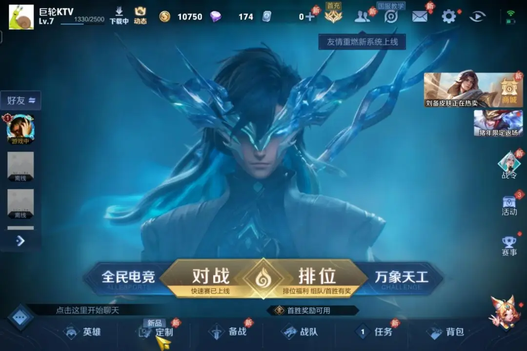 高分手机游戏排行榜_高评分手机游戏_评分高的手机单机游戏