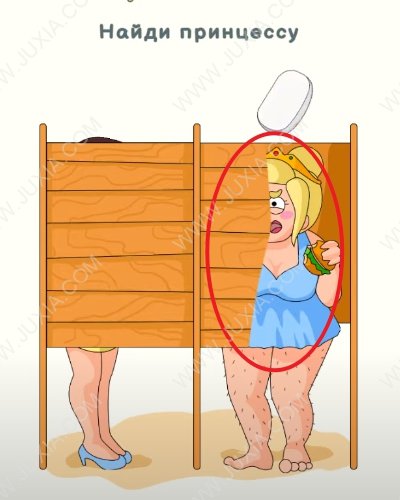 手机游戏抖音直播怎么弄_手机游戏动作类_dop手机游戏