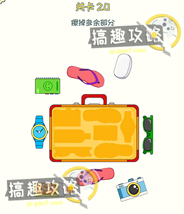 手机游戏抖音直播怎么弄_手机游戏动作类_dop手机游戏