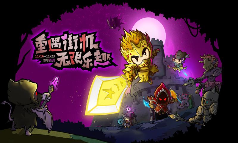 公司上班的手机游戏有哪些_在手游公司上班主要做什么_去手游公司上班赚钱吗