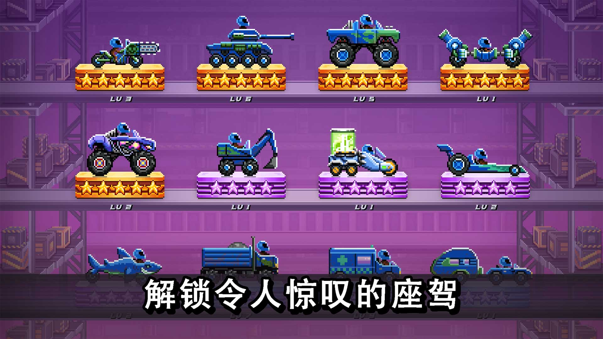 公司上班的手机游戏有哪些_去手游公司上班赚钱吗_在手游公司上班主要做什么