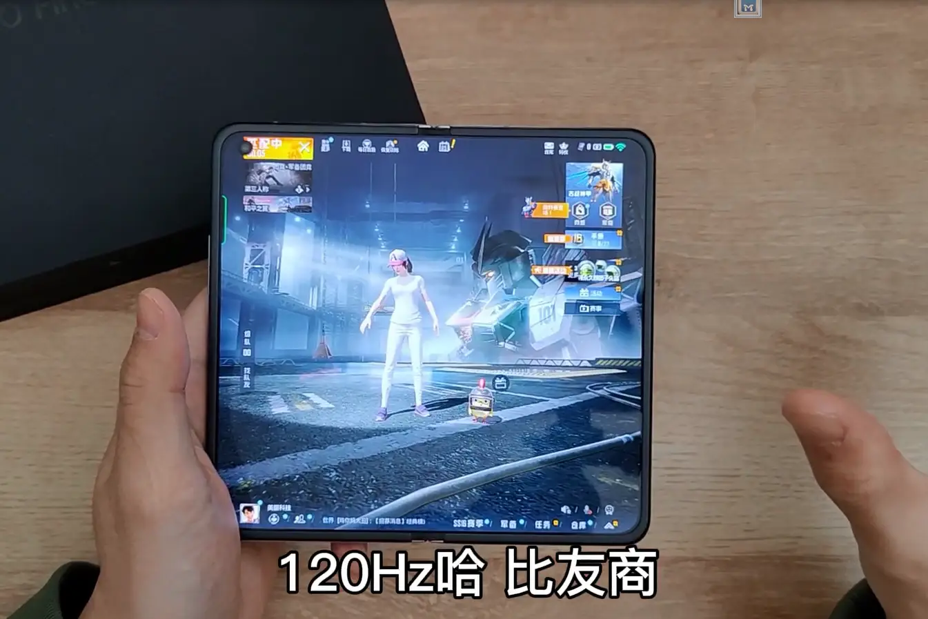 大屏手机打和平精英游戏_大屏玩和平精英_和平精英手机屏幕大好还是小好