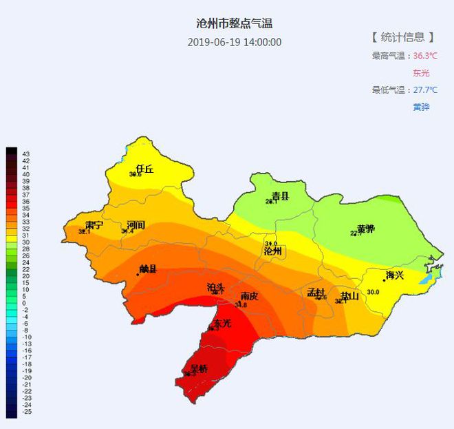 2023中考时间_中考时间2023年几月几日_中考时间2023年时间表