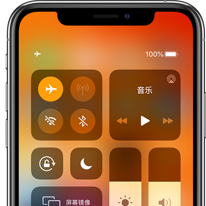 iphone手机信号好不好_苹果手机信号不好怎么解决_手机信号苹果