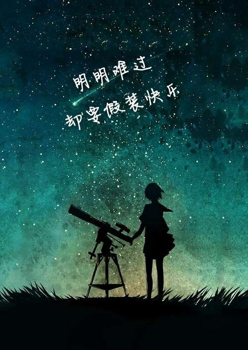 裸足_芬妮裸足_芬妮lol